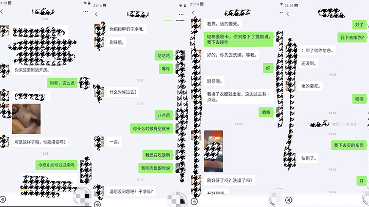 【偷情泄密】约炮老公不在家驾校一块学车的大奶少妇秒变极品熟女持续爆操之下}