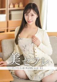 813MAKO-0044 素人美丽的乳房中出POV自慰-工藤优里}