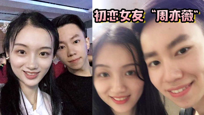 c恋女友“周亦薇”分手多年也忘不了她Q弹的大肉臀馒头逼！}