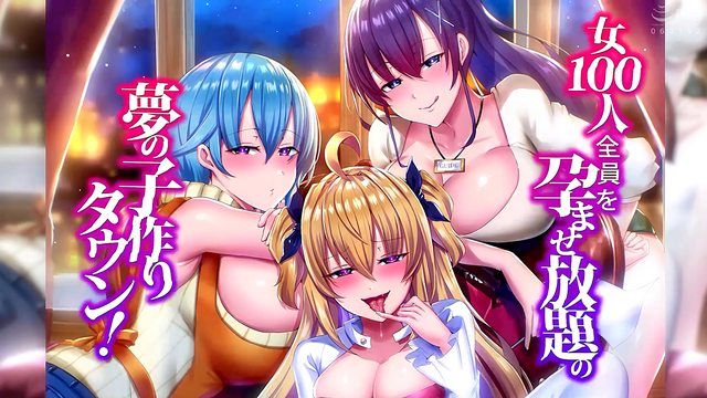 交不上房租的話就用身體支付吧？}