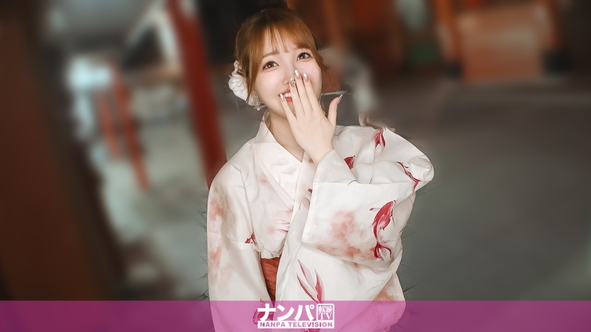 200GANA-3297 【一位皮肤白皙的美女，她会为你做一切】她的阴部湿漉漉的，快要崩溃了！！真由香}