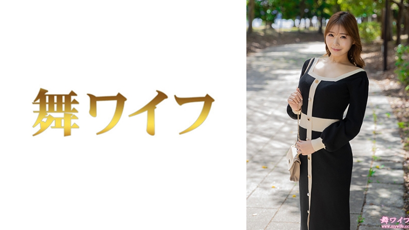 292MY-1003 夏目加奈子1}